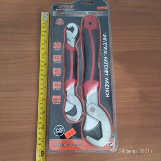 Инструменты