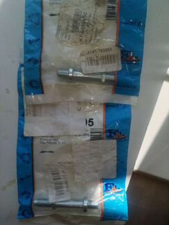 Болты крепления