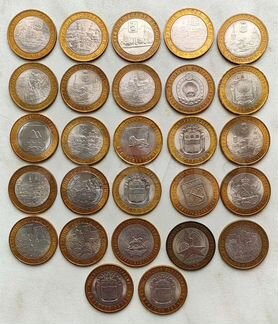 Бм Министерства, древние города