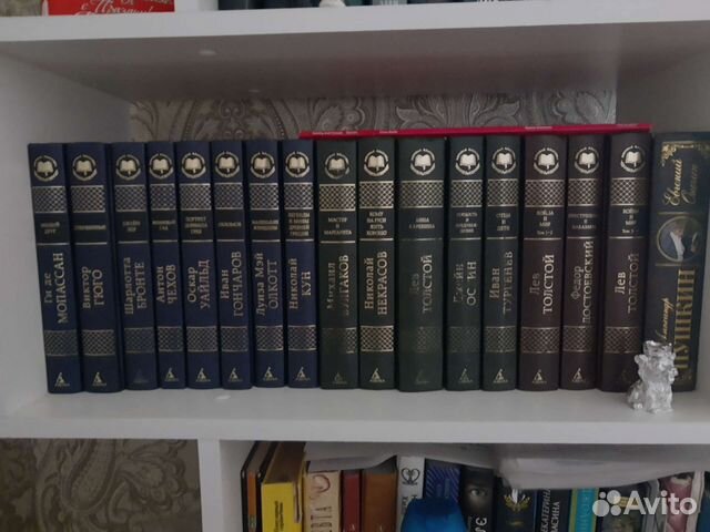 Книги классика