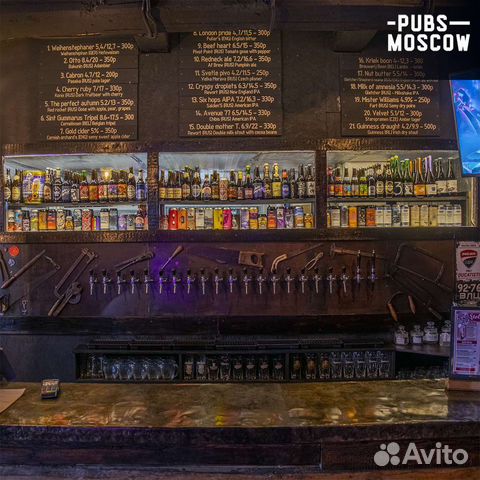 Изготовление барных стоек