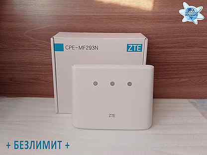 Интернет-центр ZTE WiFi 3G/4G/LTE m.293 + bezlt