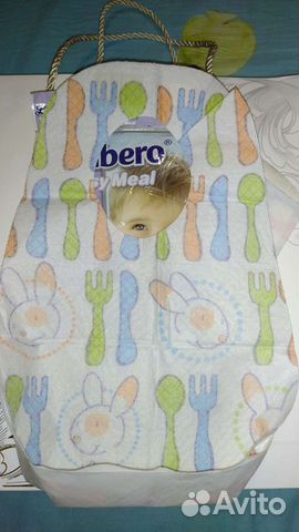 Одноразовые детские слюнявчики с карманом