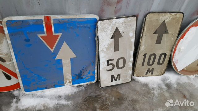 Знак дорожный