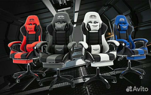 Компьютерное игровое кресло с вибро-массажем