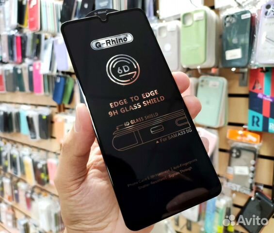 Защитное стекло для Samsung Galaxy A33 5G