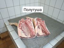 Всегда свежее мясо (свинина)