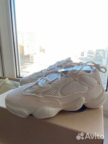 Adidas Yeezy 500 Blush Оригинал