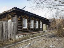 купить частный дом на визе