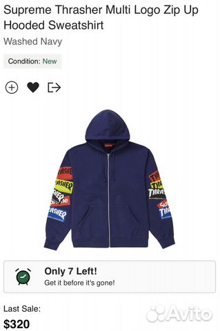 Худи supreme thrasher