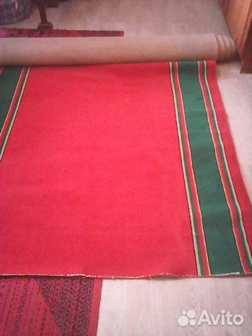 Ковровая дорожка