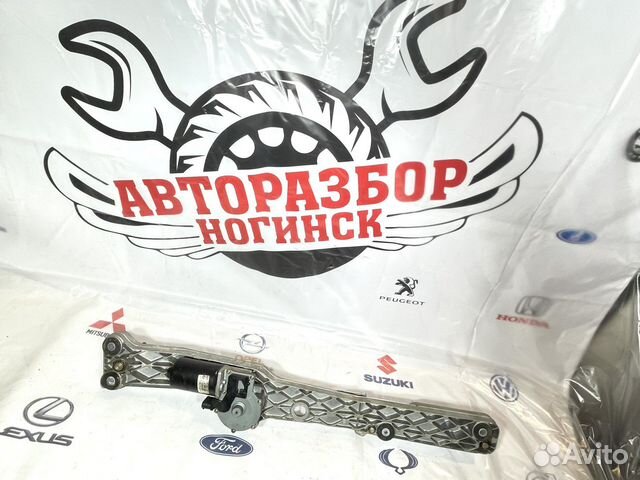 Трапеция дворников бмв е39