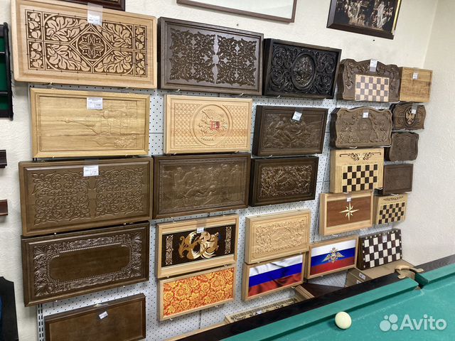 Нарды в наличии