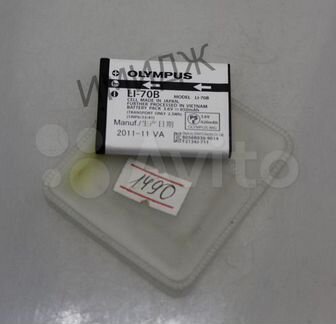 Аккумулятор Olympus LI-70 новый