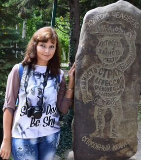 Репетитор по математике