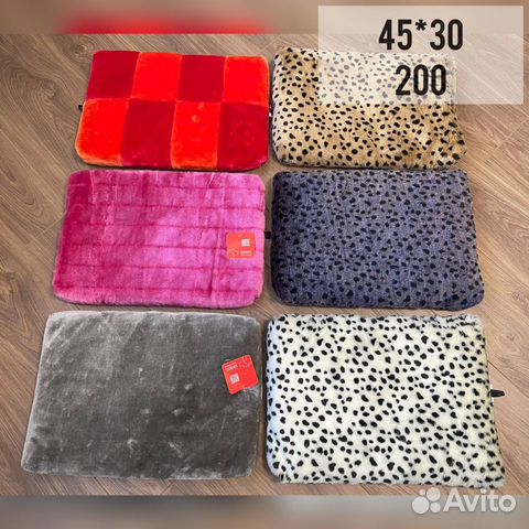 Меховые лежаки