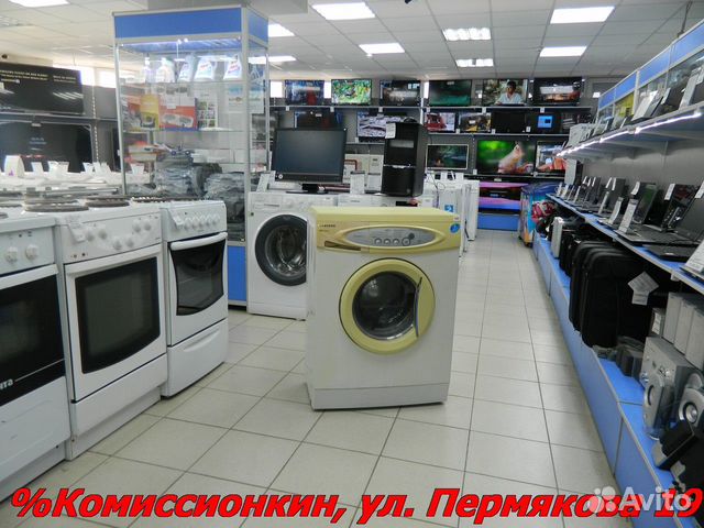 Стиральная машина Samsung