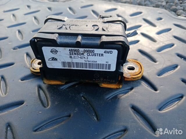 Блок управления абс на Сан Енг Рекстон II 07г