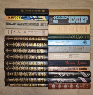 Приключения, исторические романы, мистика