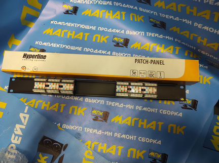 Hyperline Патч-панель 19