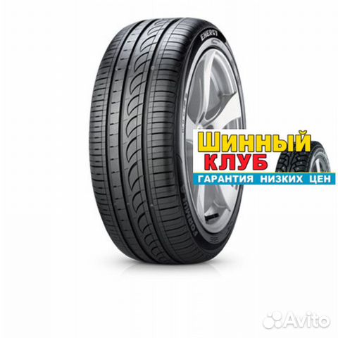 Pirelli Formula Energy 185/65 R15