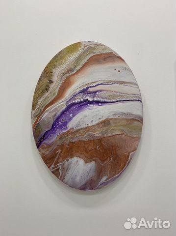 Абстрактная картина