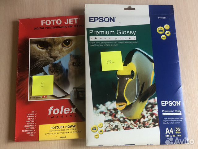Разная фотобумага для струйного принтера
