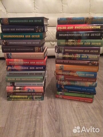 Энциклопедия для детей avante 9 томов