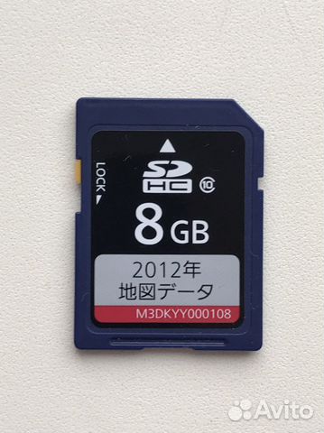 Загрузочная карта для магнитолы MMxxx Panasonic