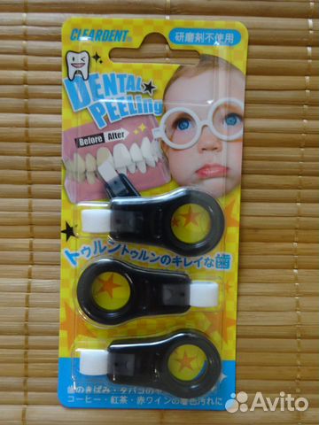 Японская губка для чистки зубов