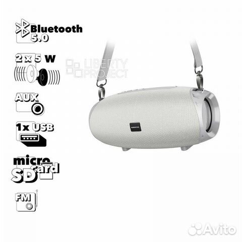 Портативная Bluetooth колонка BR12 Серая