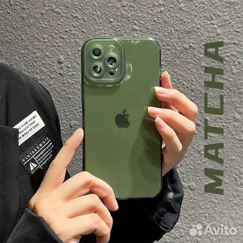 Бесплатно Чехол на iPhone 11 pro max