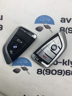 Корпус ключа Bmw F series (корпус ключа бмв Ф)