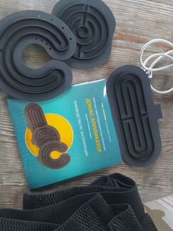 Дэнас Аппликаторы новые