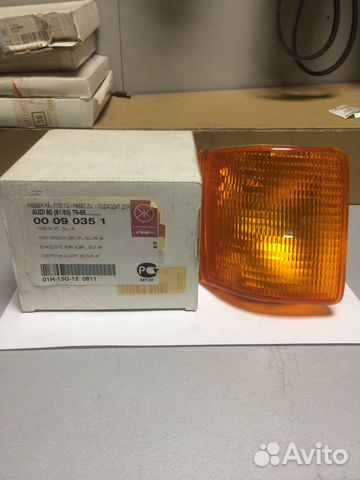 Указатель поворота левый Audu 80 83-86