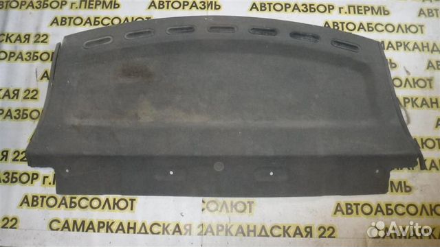 Полка Ford Focus II 2005-2011