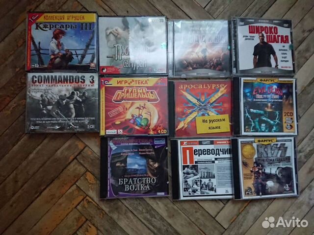 Игры для пк и прочие программы