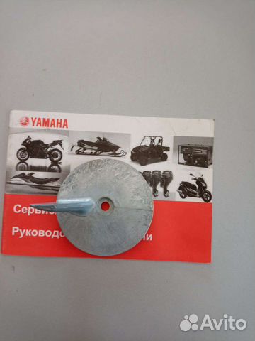 Флажок Yamaha 40