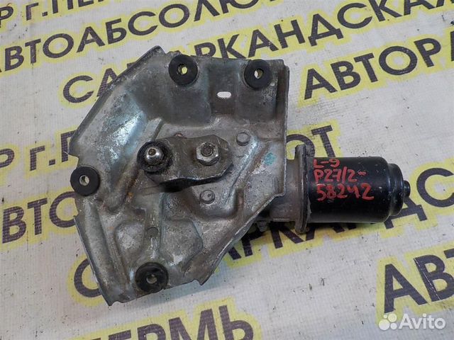 Моторчик стеклоочистителя передний Mitsubishi Lan