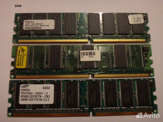 Оперативная память озу DDR RAM