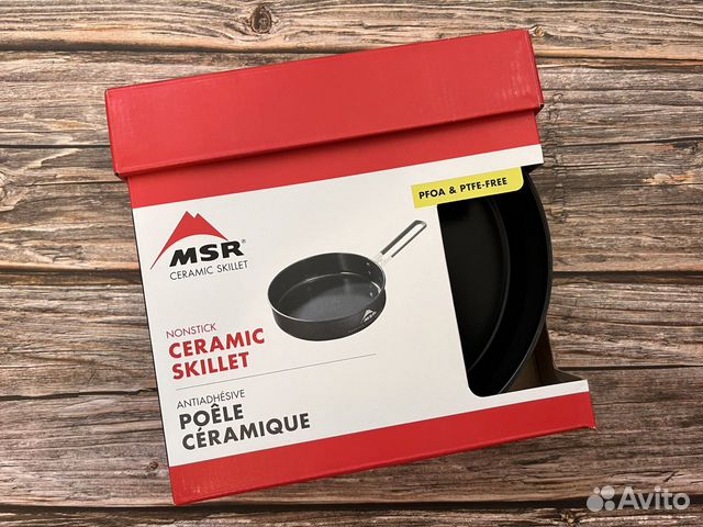 Сковорода MSR Ceramic Flex Skillet (Новая)