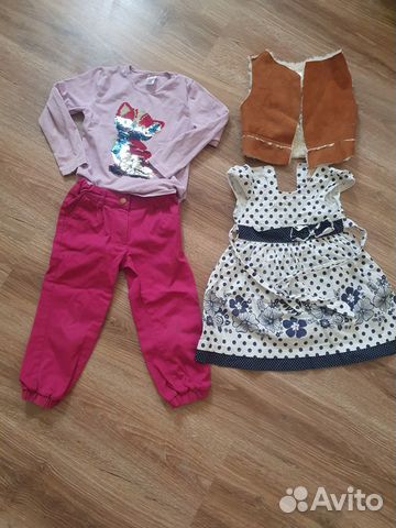 Пакет одежды для девочки 92-98 см