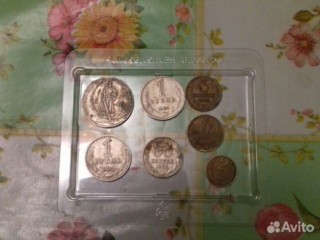 Монеты СССР