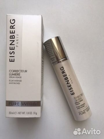 Сыворотка Eisenberg против пегментации