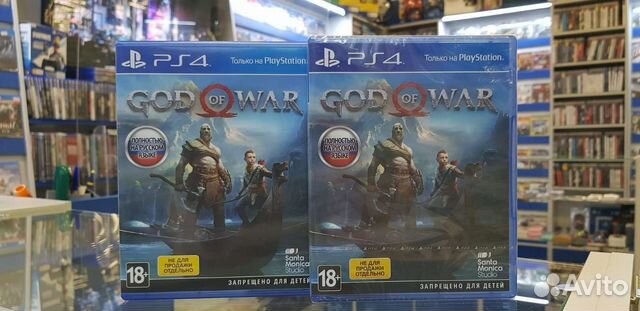 God of war 2018 Playstation 4