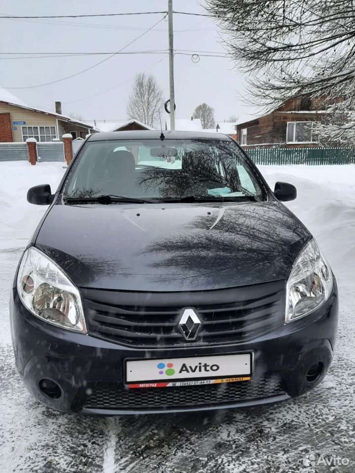 Автомобили в междуреченске Автомобили в междуреченске