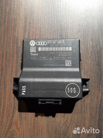 Блок Gateway Audi Q5 A5 A4 B8