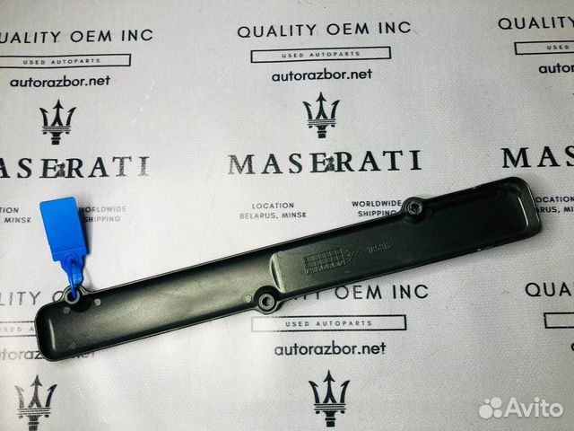 Декоративная крышка двигателя Maserati Quattroport