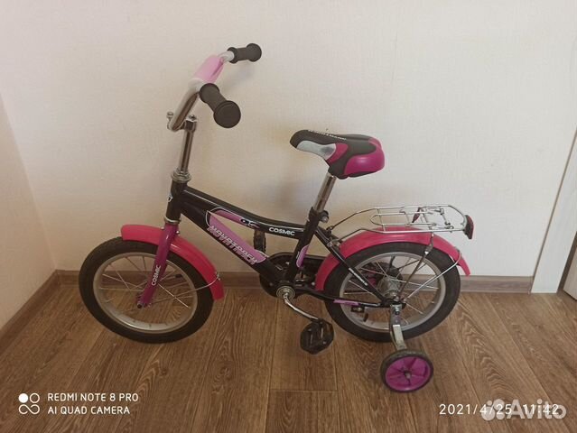 Детский велосипед 