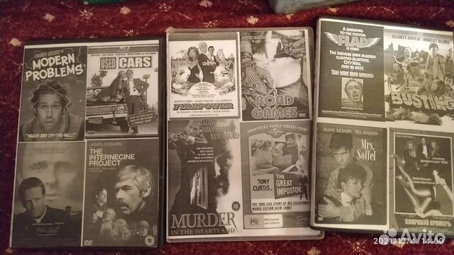 Классика мирового кино